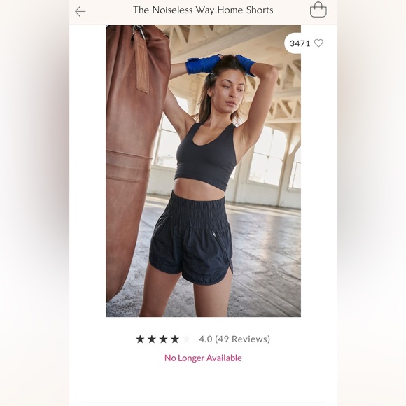 Free People Movement Noiseless Way Home Shorts - Picture 4 of 4